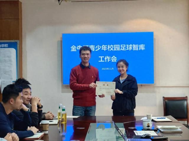 金牛区申勇最新动态,获取与理解相关信息的步骤指南