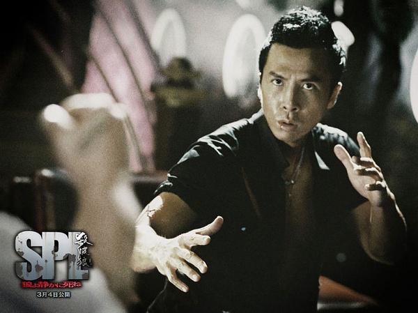 吴京杀破狼3,励志成长之旅的最新消息与变化