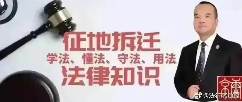 甘肃危房改造最新动态更新,最新消息汇总