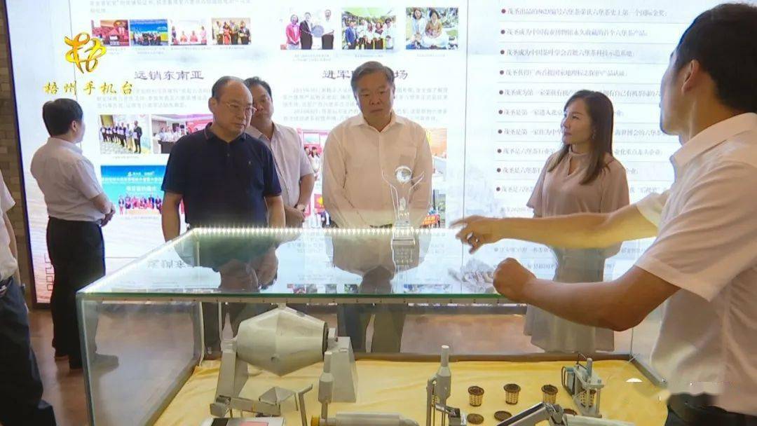 燕房支线最新进展更新报告