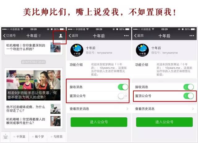 楚洛寒与龙枭,小巷神秘饕餮盛宴最新章节揭秘
