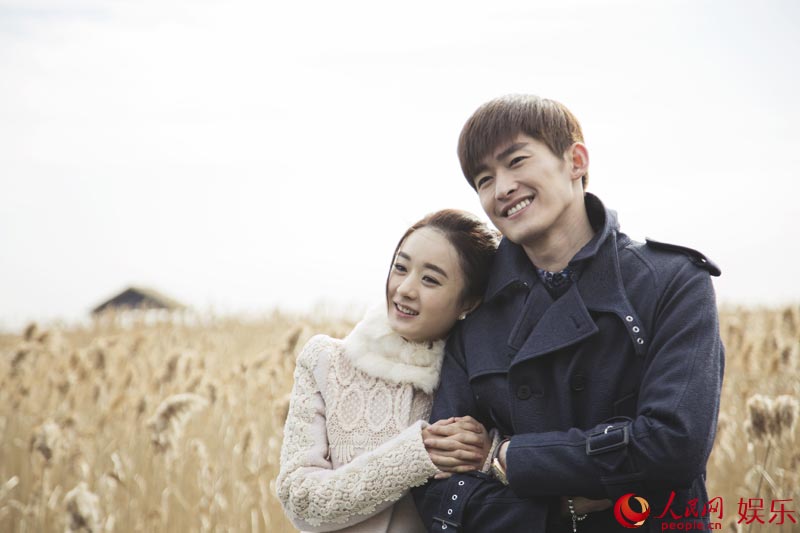 赵丽颖与张瀚最新电视剧,自然美景的治愈之旅探索