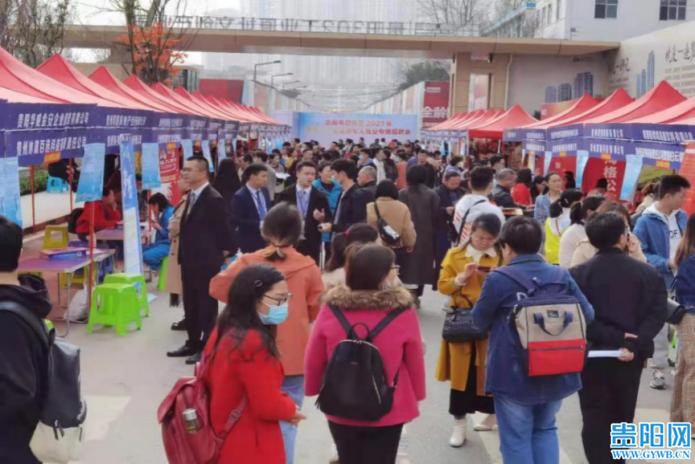 贵阳最新招聘会,与自然相约,寻找内心宁静的职场之旅
