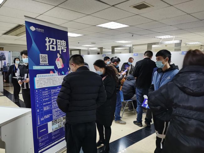 贵阳最新招聘会,与自然相约,寻找内心宁静的职场之旅