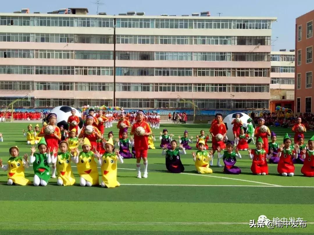 榆中文成广场最新进展,科技重塑生活体验新篇章