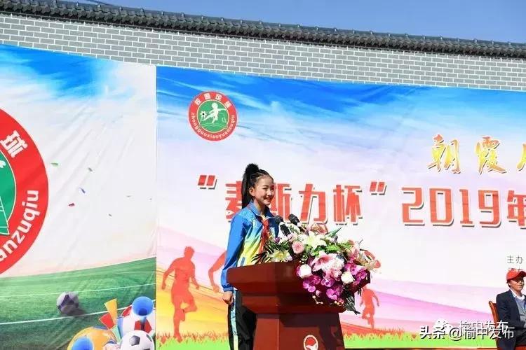 榆中文成广场最新进展,科技重塑生活体验新篇章