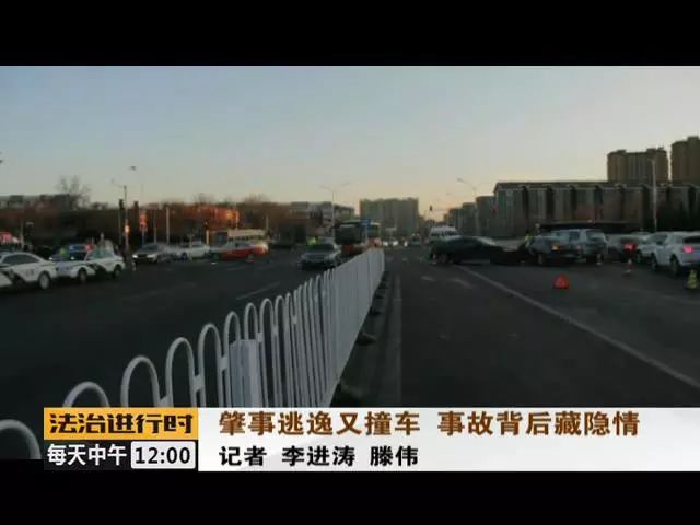 通州交通事故实时更新,最新消息汇总