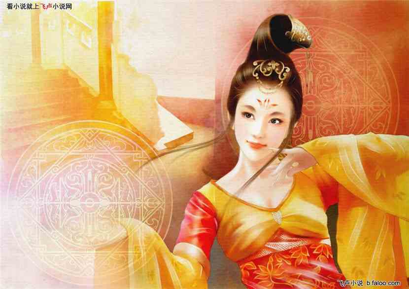 机关里的美人儿,多重视角下的探讨与观点论述(最新章节汇总)