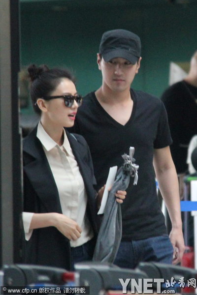 杨幂赵又廷最新动态及步骤指南,从初学者到进阶用户的必备资讯