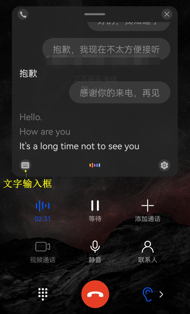 探讨最新中文字幕手机在线,涉黄问题的观点与探讨