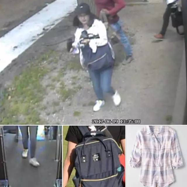 失踪北大女硕士最新进展揭秘