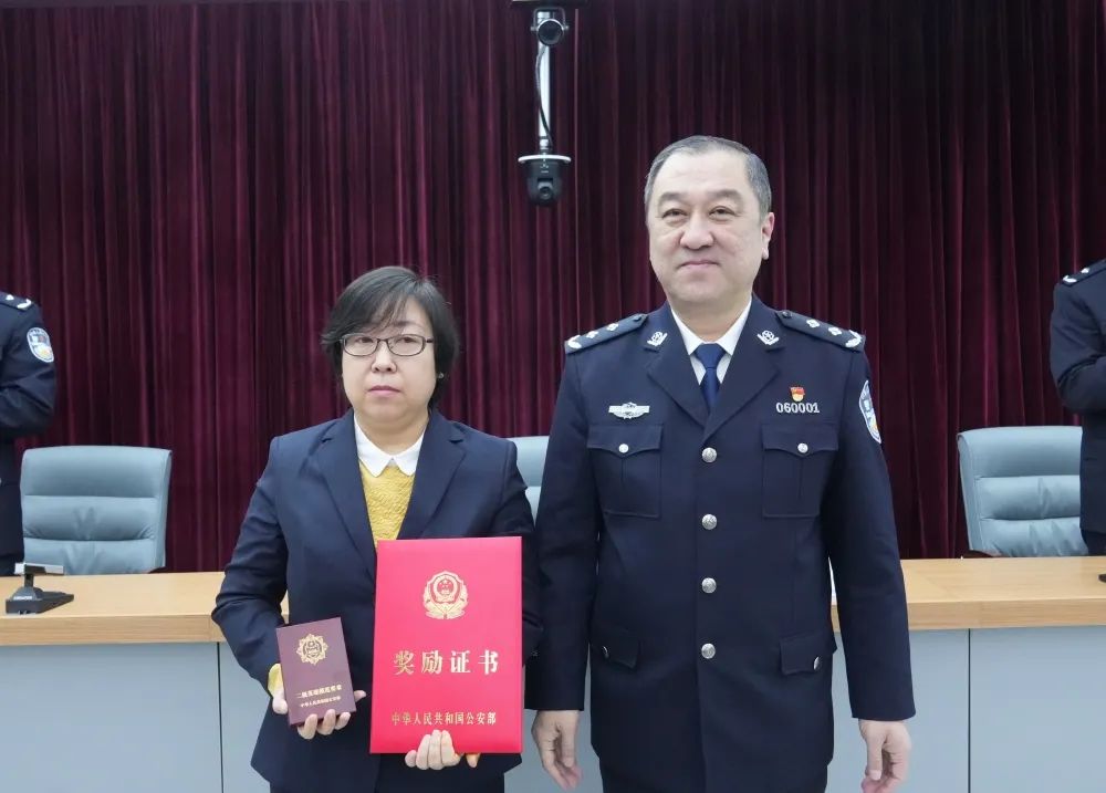 大庆市公安局最新人事任免通知发布