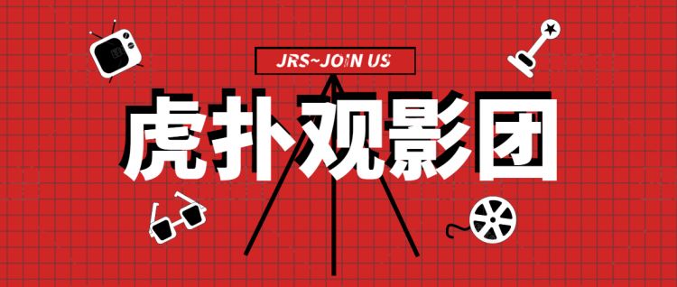 四虎影库最新地址通知,正式公告发布