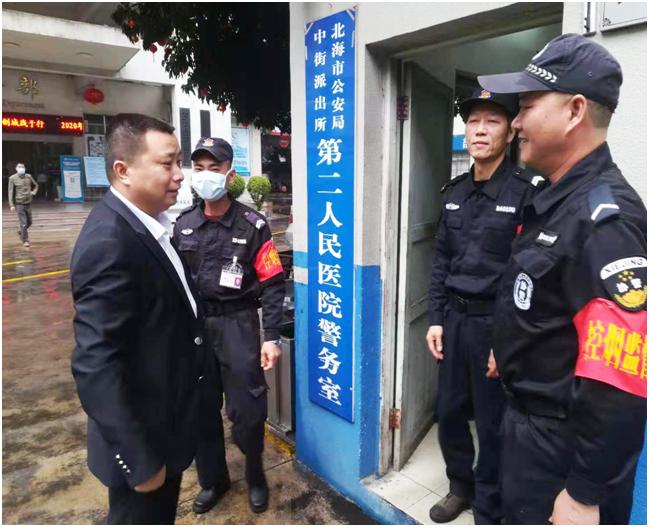 钦州港酒精厂最新招聘,钦州港酒精厂最新招聘,变化带来自信与成就感,一起加入我们的励志之旅!