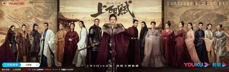 帝王业电视剧最新动态,观看与参与指南发布