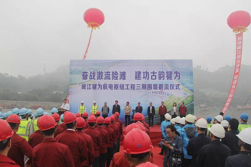 龙溪口航电枢纽最新动态更新