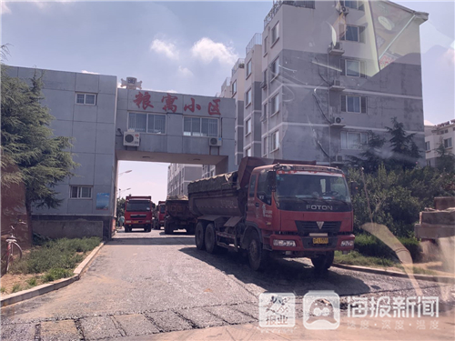 龙口市西城区最新招聘,科技革新引领未来生活新纪元招聘启事