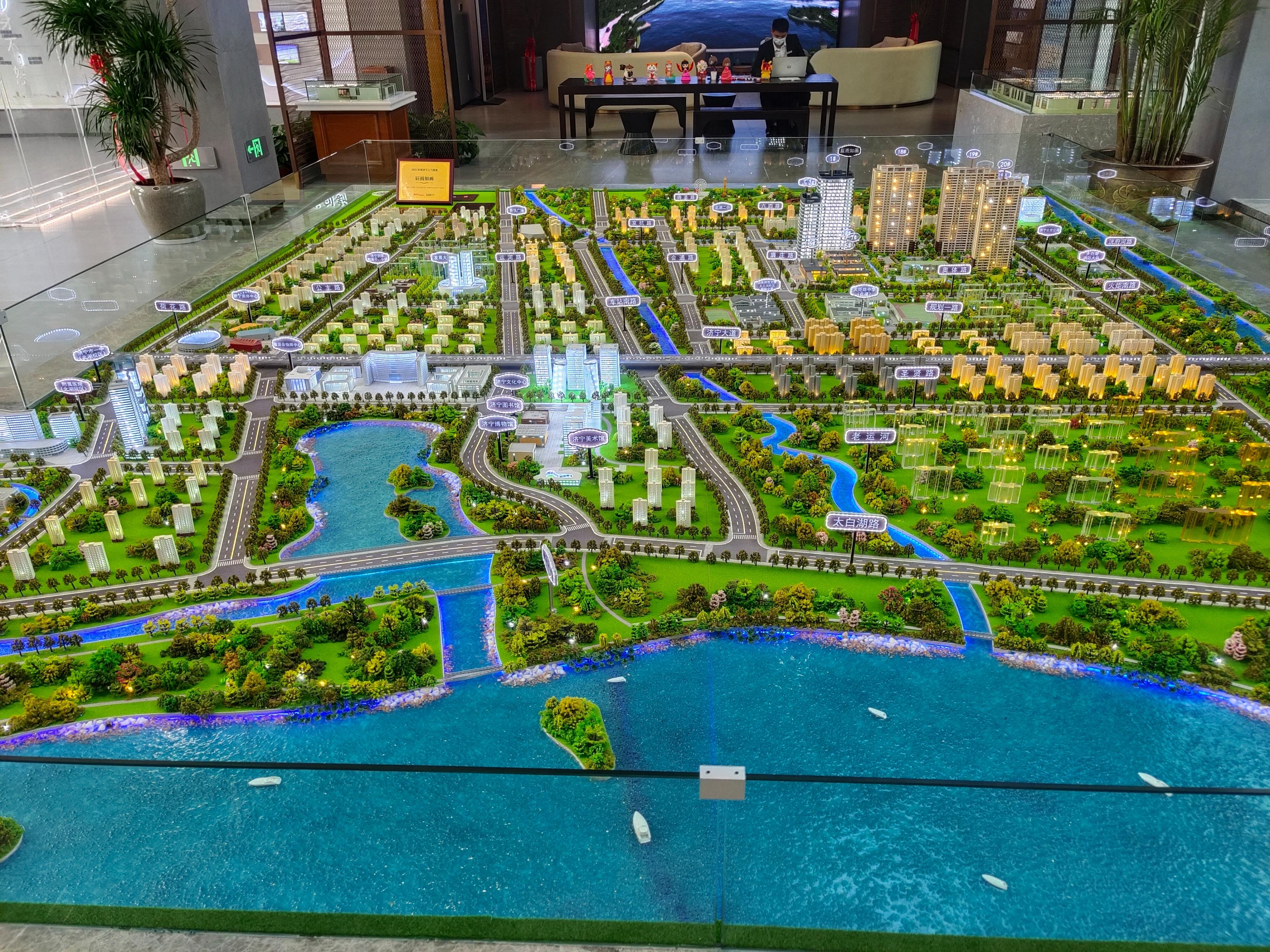 济宁市最新楼盘价格表,济宁市最新楼盘价格表