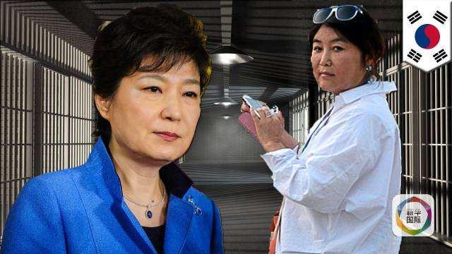 韩总统朴槿惠最新消息揭秘,如何关注并了解韩国政治动态进展