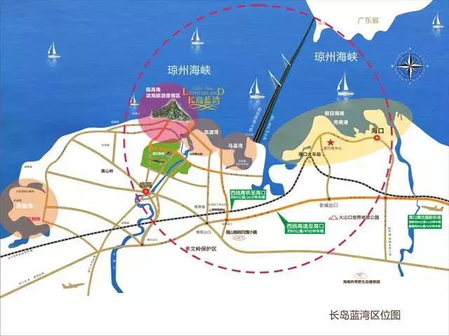 海南临高长岛蓝湾最新动态与小巷深处的独特风味探秘