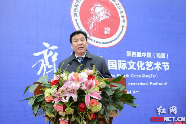 湘潭市陈三新最新去向揭秘,时代背景下的新航迹领航者