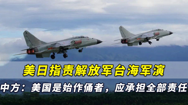 中国军事动态下的心灵与自然探索之旅,寻找内心力量的源泉