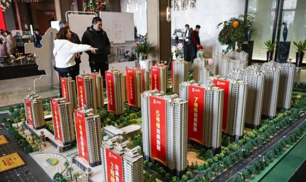 清远十大楼盘最新楼价揭秘,科技与生活的融合体验