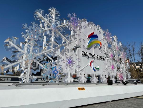 亮马河北路最新规划图,重塑城市风貌的经典之作