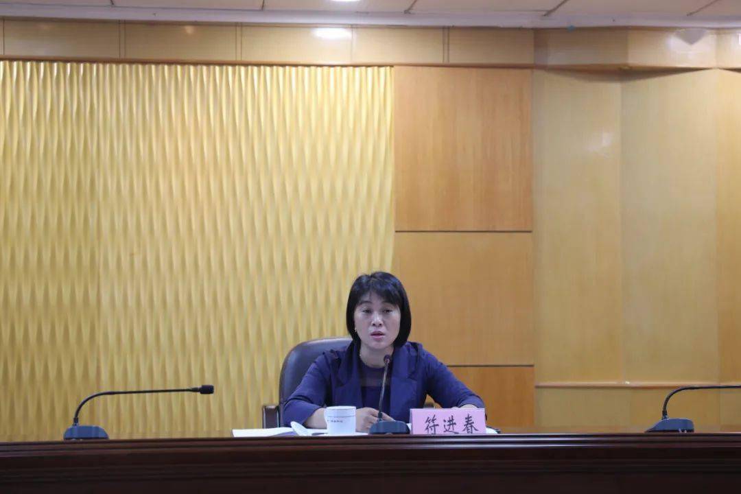 符进春最新动态,探索前沿领域的领先者