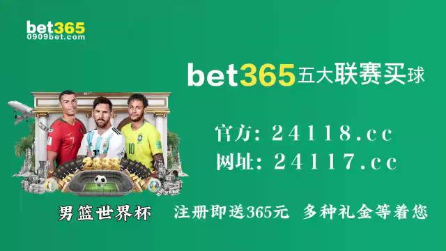 掌握最新电子竞技资讯，最新e球动态速递