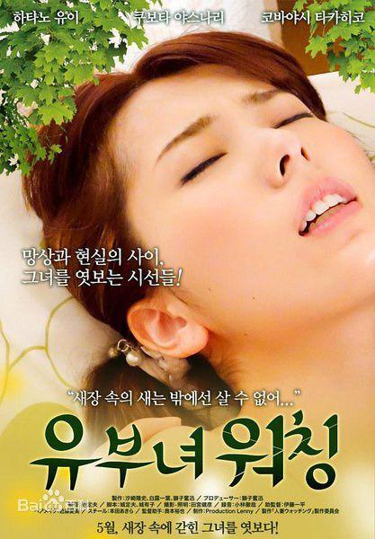 远离色情内容,探索城市角落的美好特色小店与生活方式