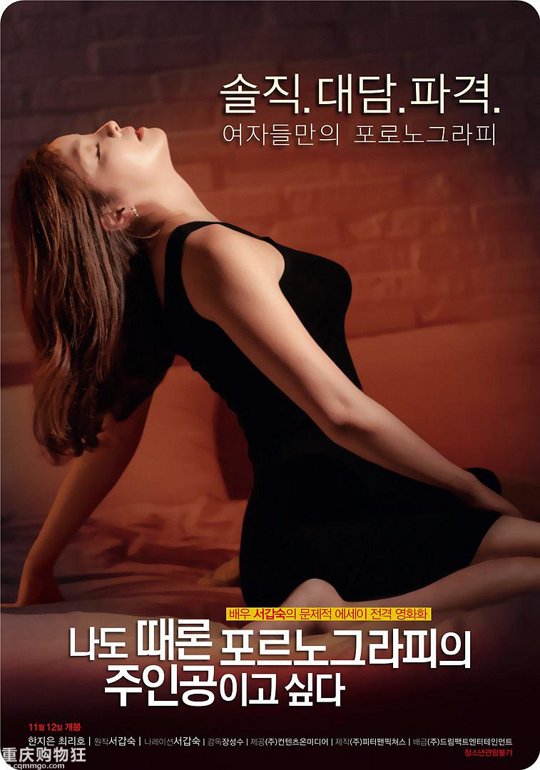 远离色情内容,探索城市角落的美好特色小店与生活方式