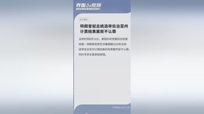 洗车服务 第322页