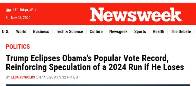 佐治亚计票最新结果及其背后的故事,小巷惊喜小店的奇遇