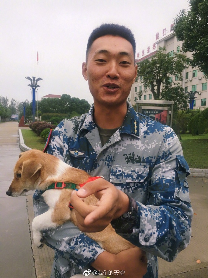 刘金沂最新,刘金沂最新科技产品,未来触手可及,生活因你而不同