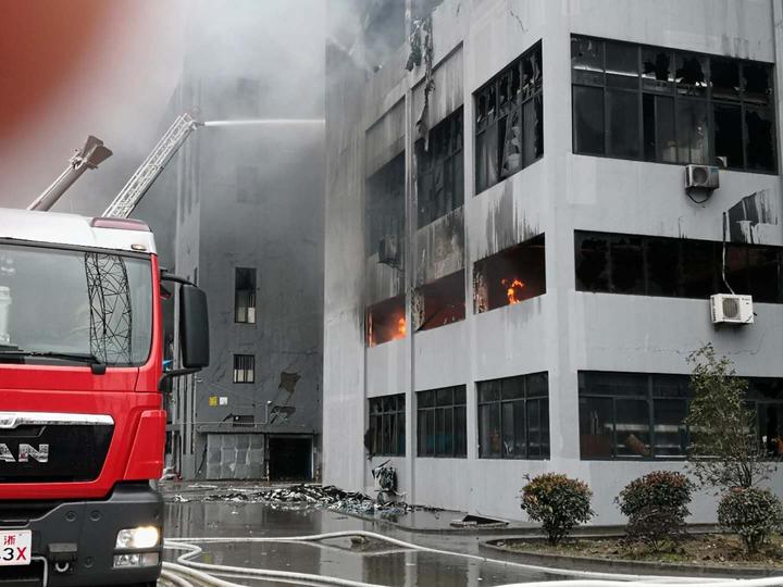 钱清火灾最新事件,分析、观点阐述与探讨