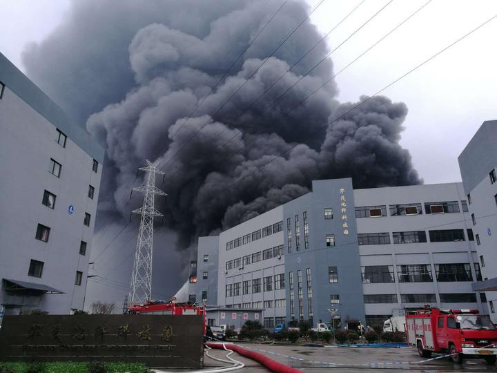 钱清火灾最新事件,分析、观点阐述与探讨