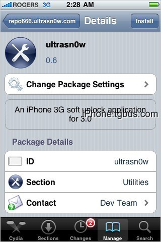 超雪最新固件更新与学习变化,自信成就未来之路