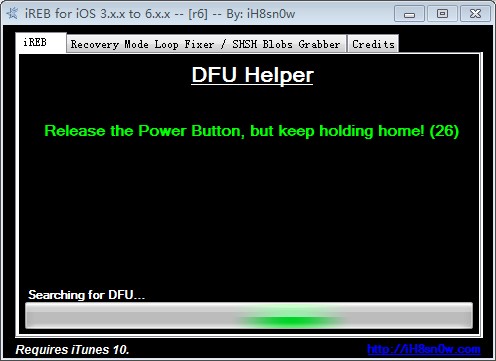 超雪最新固件更新与学习变化,自信成就未来之路