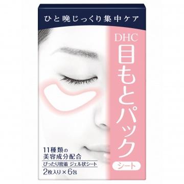 最新眼膜麻将,技术与自信的融合之旅