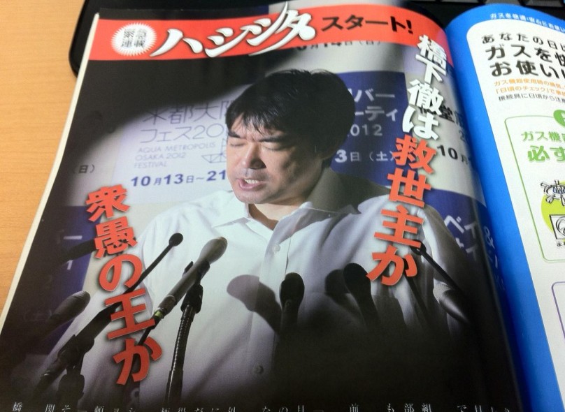 最新新闻杂志,变化中的学习之路,自信与成就感的源泉