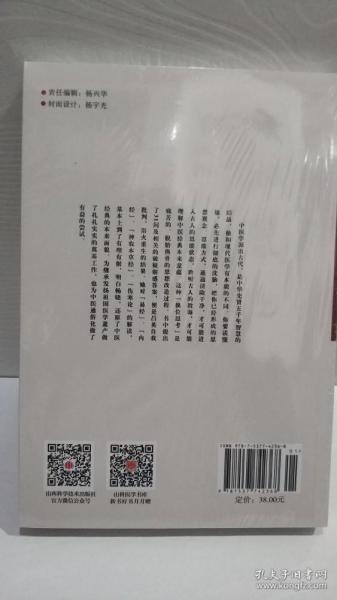 吕英最新医案揭秘,自然美景之旅,探寻内心平和与喜悦之道