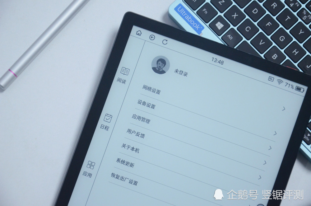 墨案最新固件，数字世界的温馨升级体验
