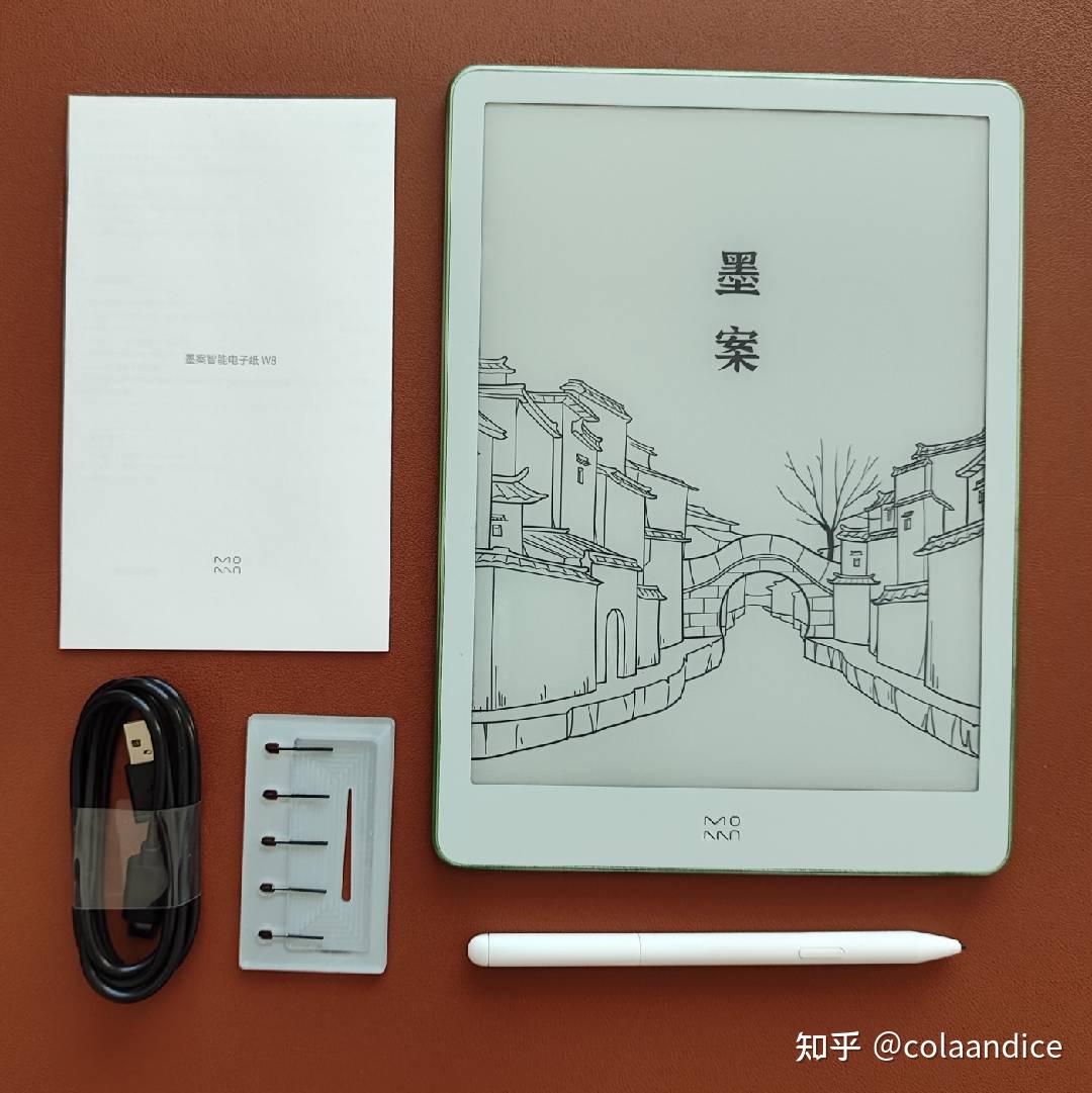 墨案最新固件,数字世界的温馨升级体验