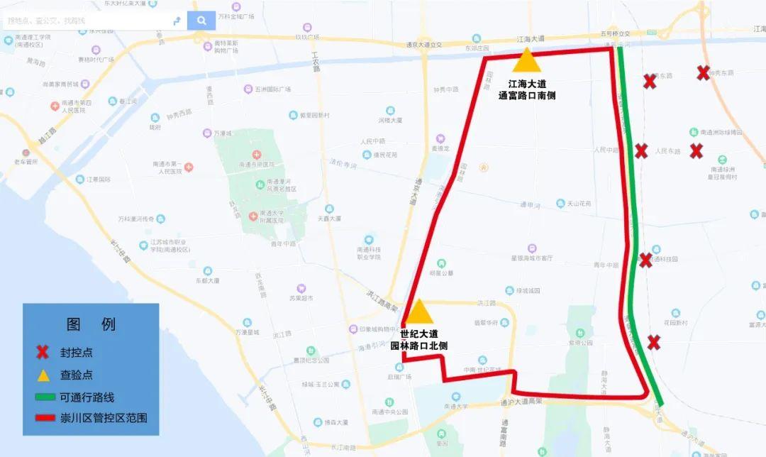 南通巷弄深处的惊喜,特色小店揭秘最新情况