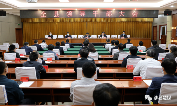 魏县最新人事任免及巷弄深处的独特风味揭秘