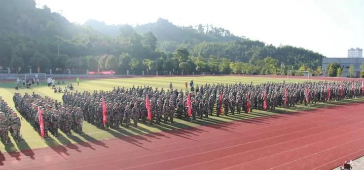 开学最新安排,科技引领教育新体验之旅