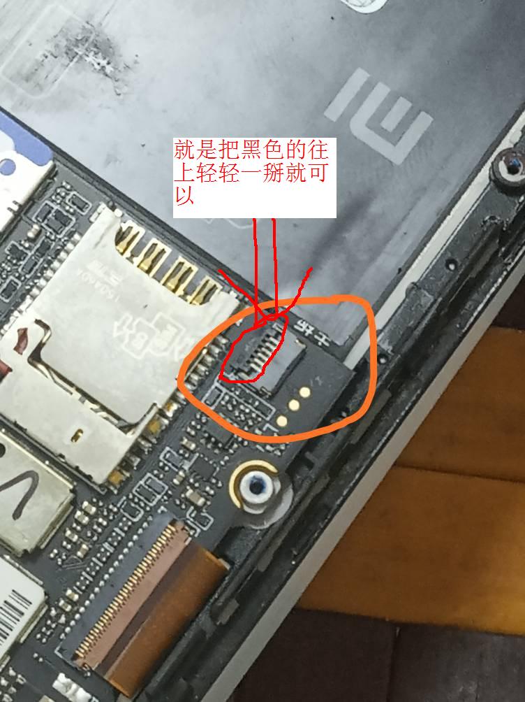 慈音最新排线,自然美景的心灵之旅