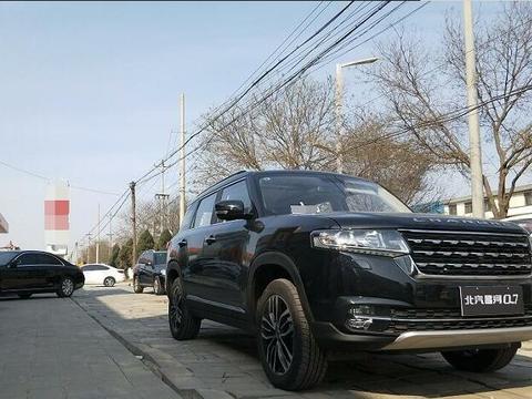 昌河国,学习变革的力量与自信征程的启示