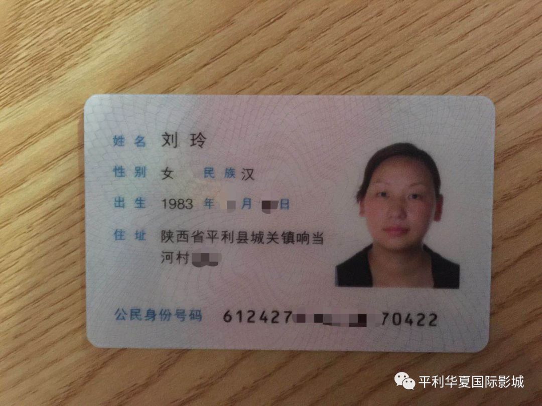 革新医疗领域,引领未来生活,病情最新名单智能应用解读